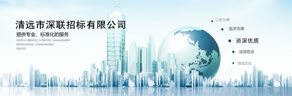 圖片加載錯(cuò)誤...